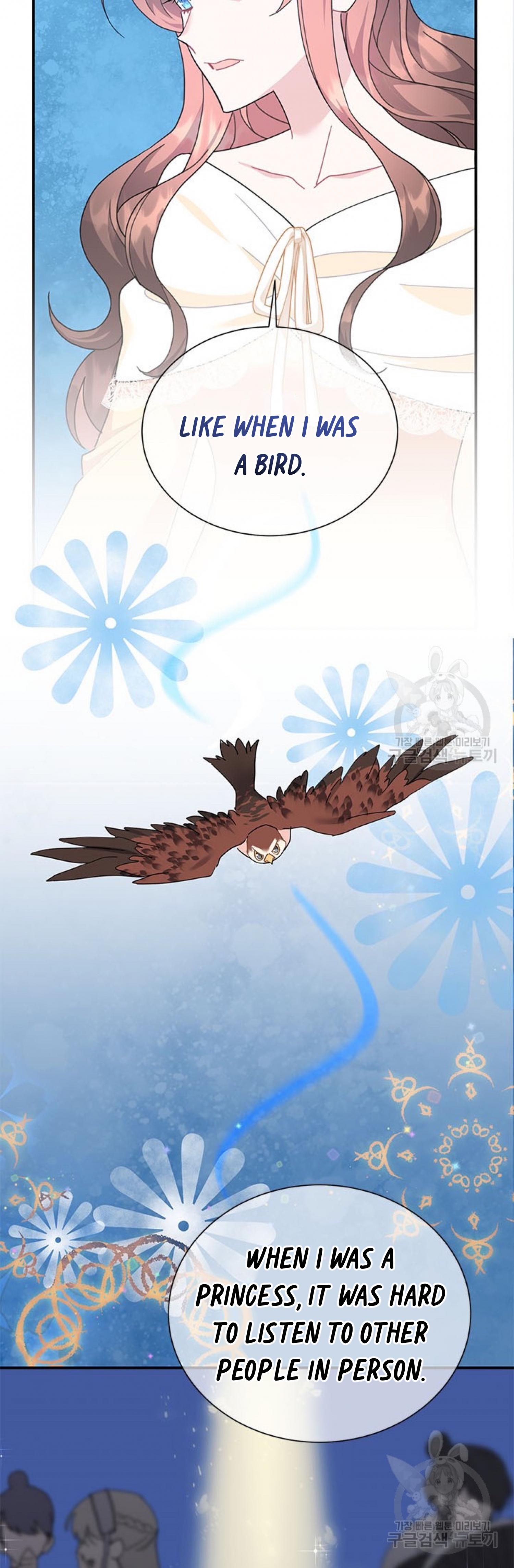 Cavier Falcon Princess Chapter 64 - Page 35
