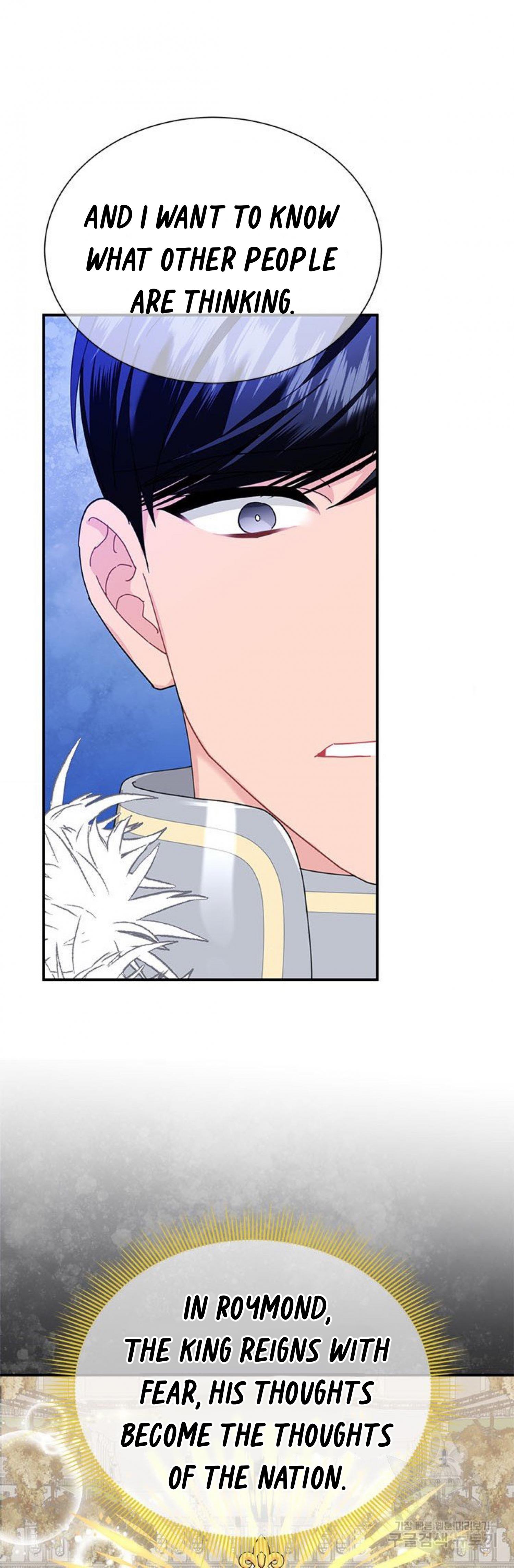 Cavier Falcon Princess Chapter 64 - Page 39