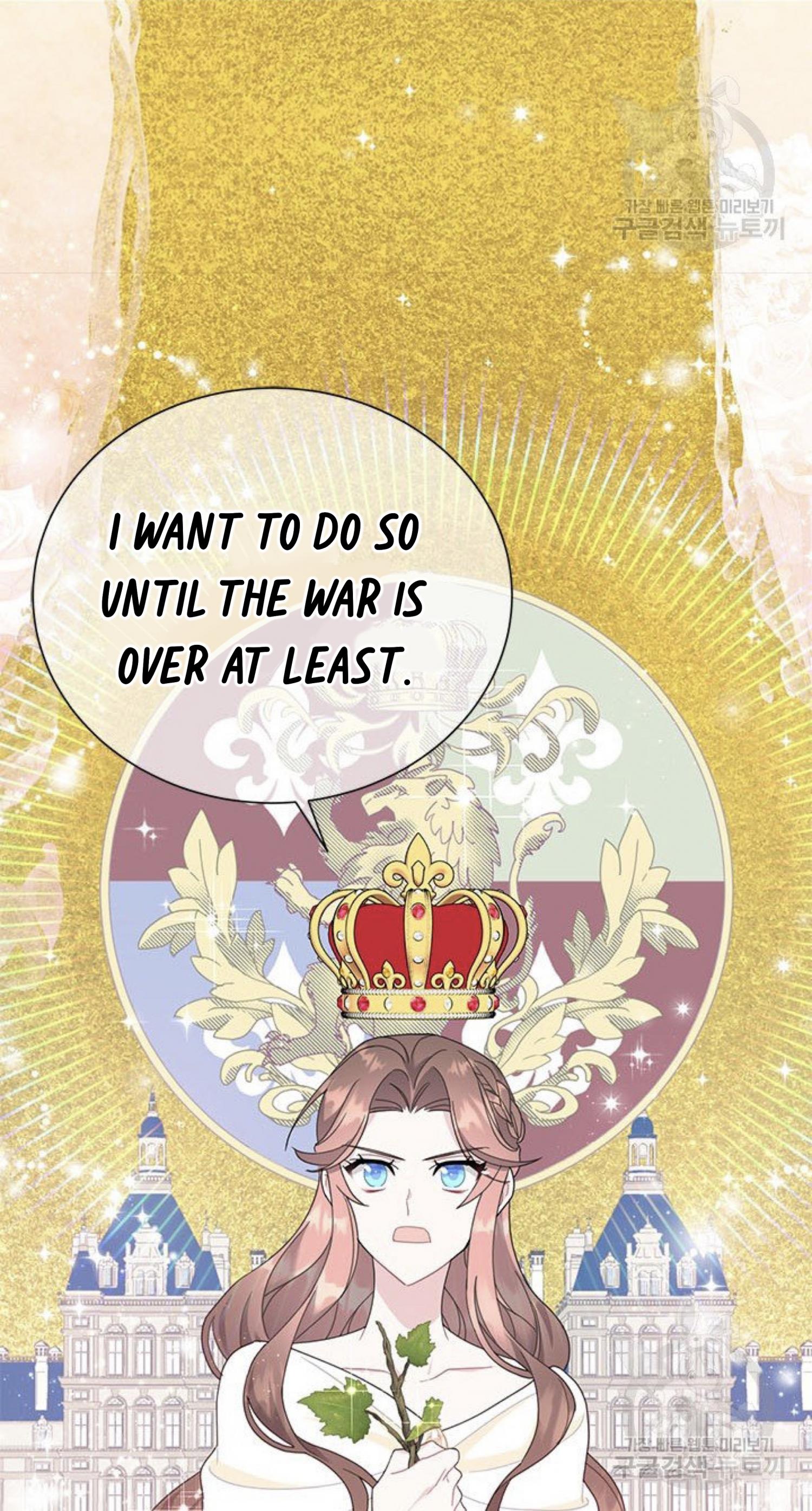 Cavier Falcon Princess Chapter 64 - Page 41