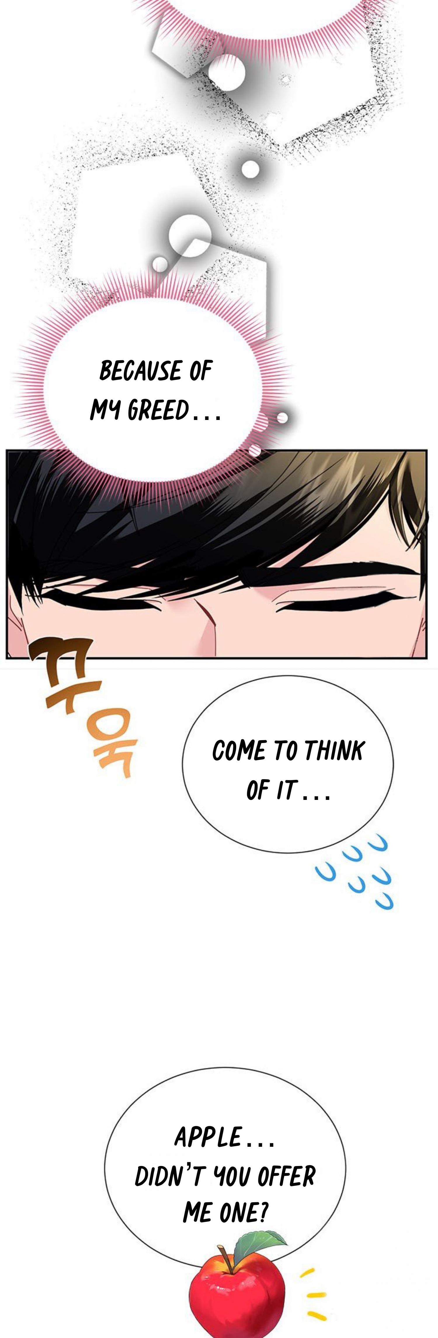 Cavier Falcon Princess Chapter 64 - Page 43