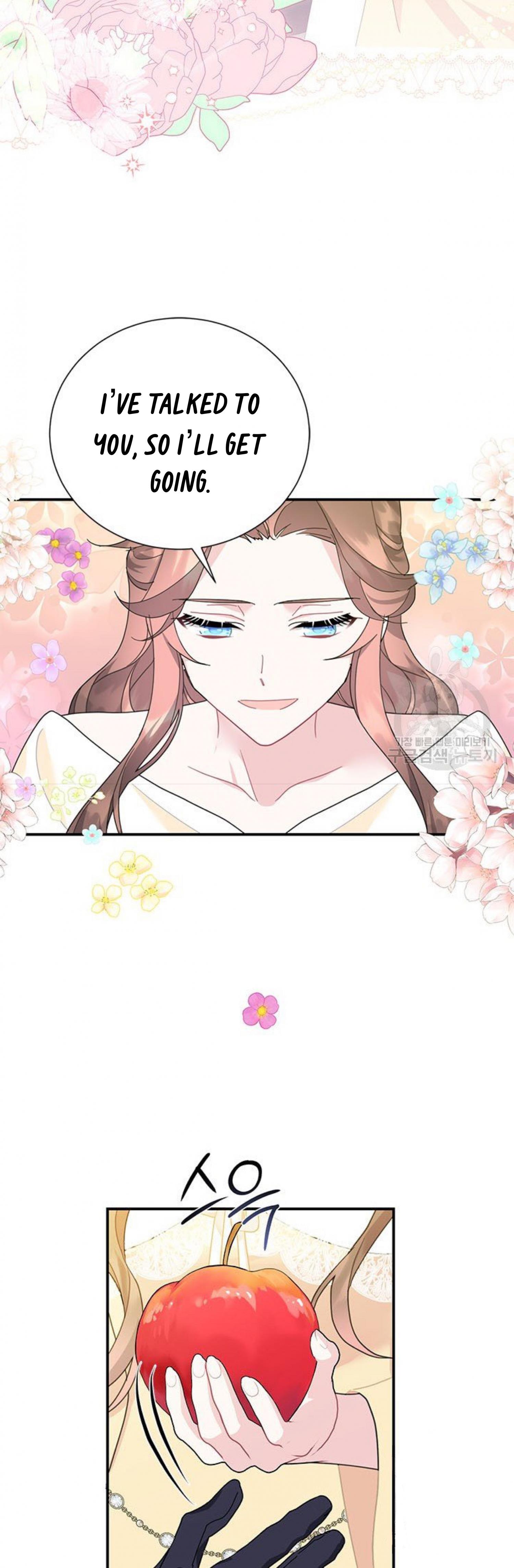 Cavier Falcon Princess Chapter 64 - Page 48