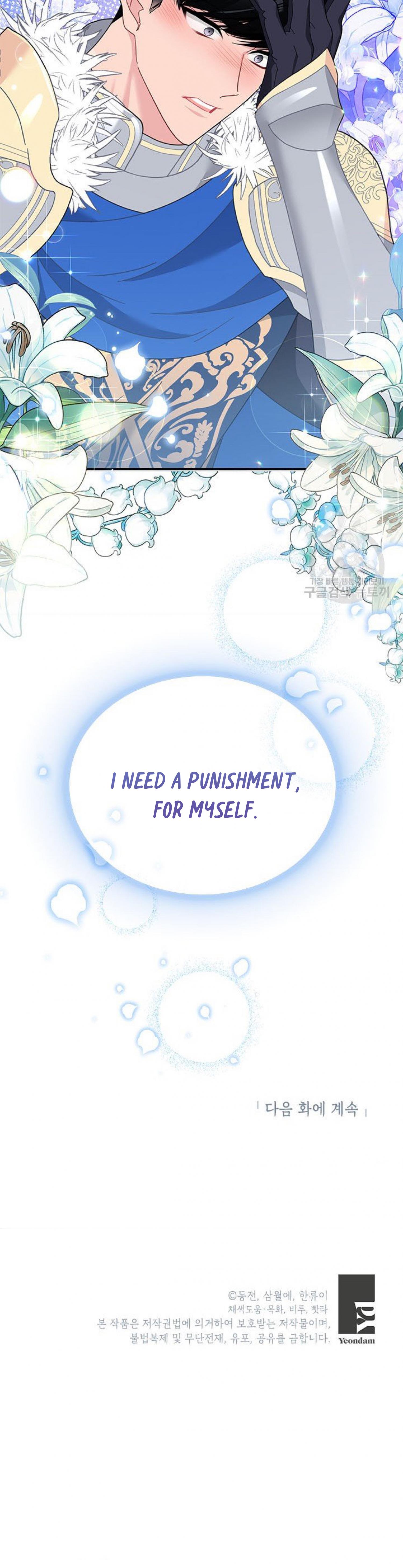 Cavier Falcon Princess Chapter 64 - Page 57