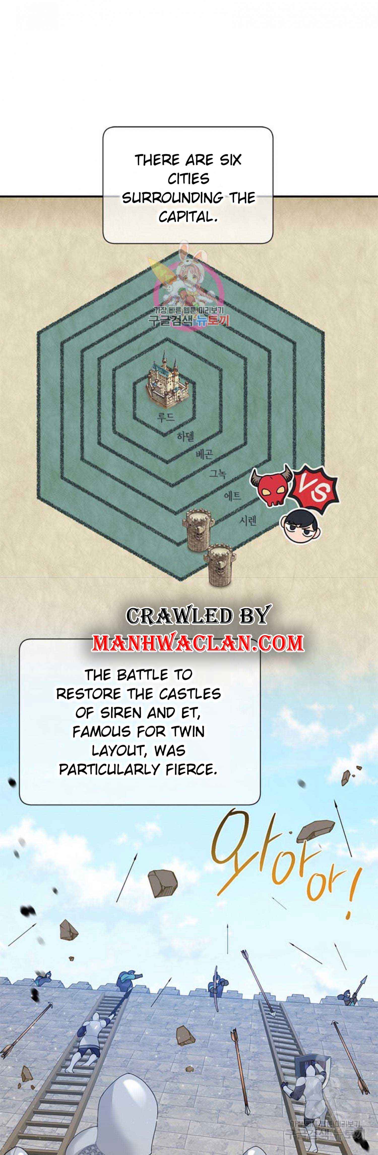 Cavier Falcon Princess Chapter 65 - Page 1