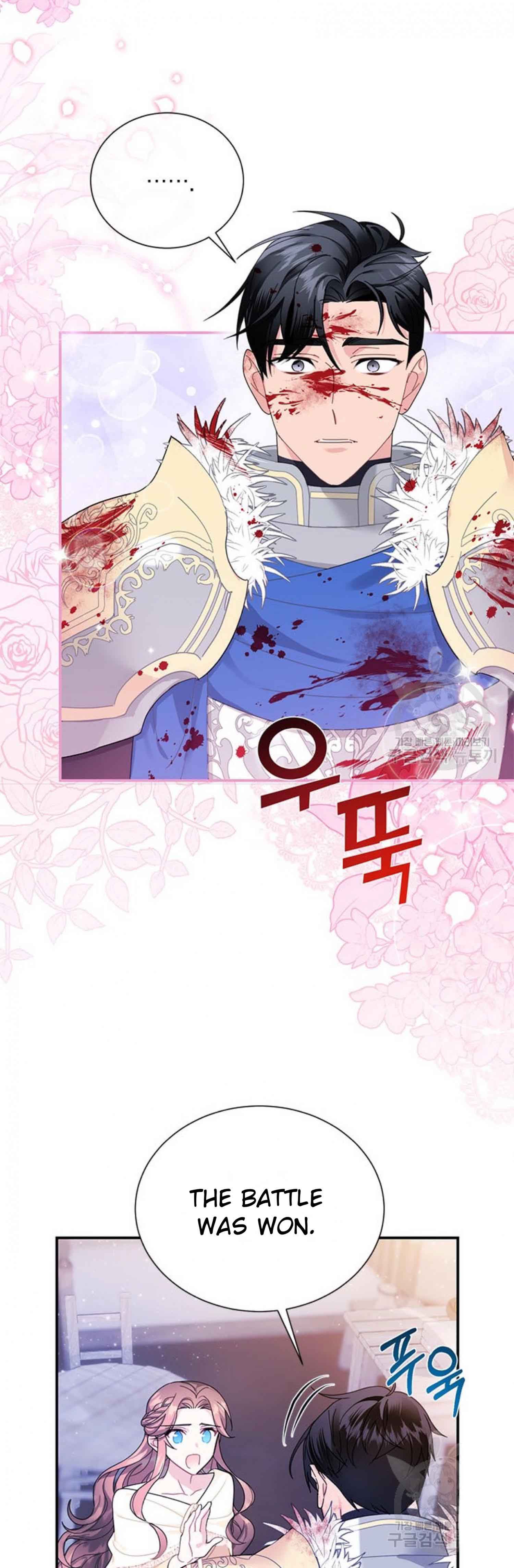 Cavier Falcon Princess Chapter 65 - Page 10