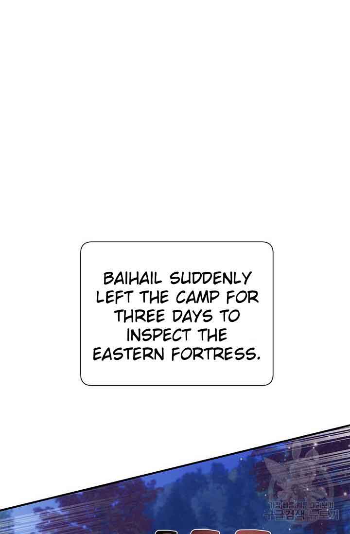 Cavier Falcon Princess Chapter 65 - Page 20