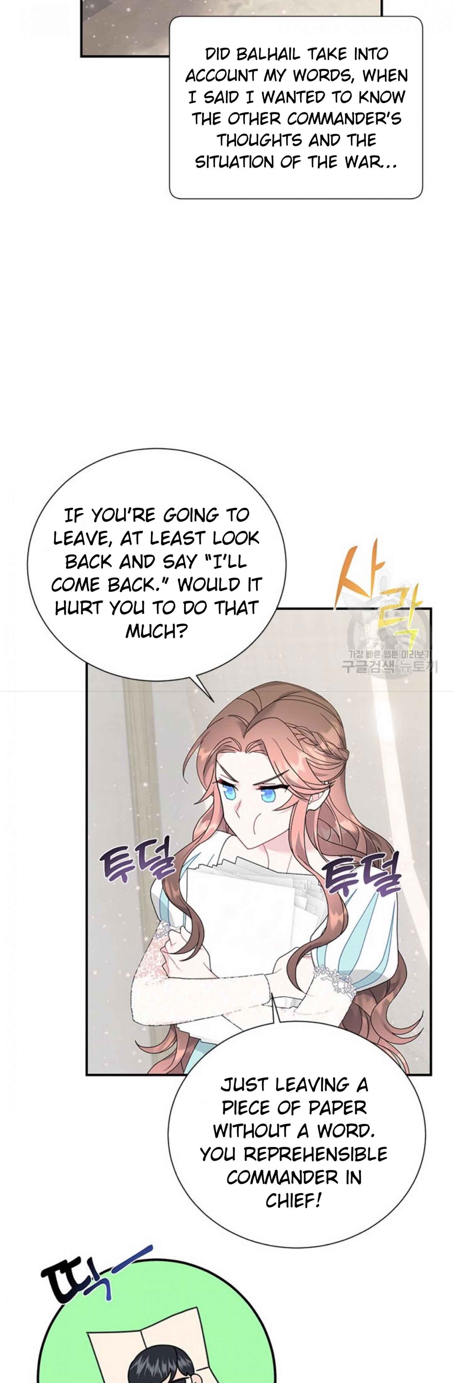 Cavier Falcon Princess Chapter 65 - Page 22