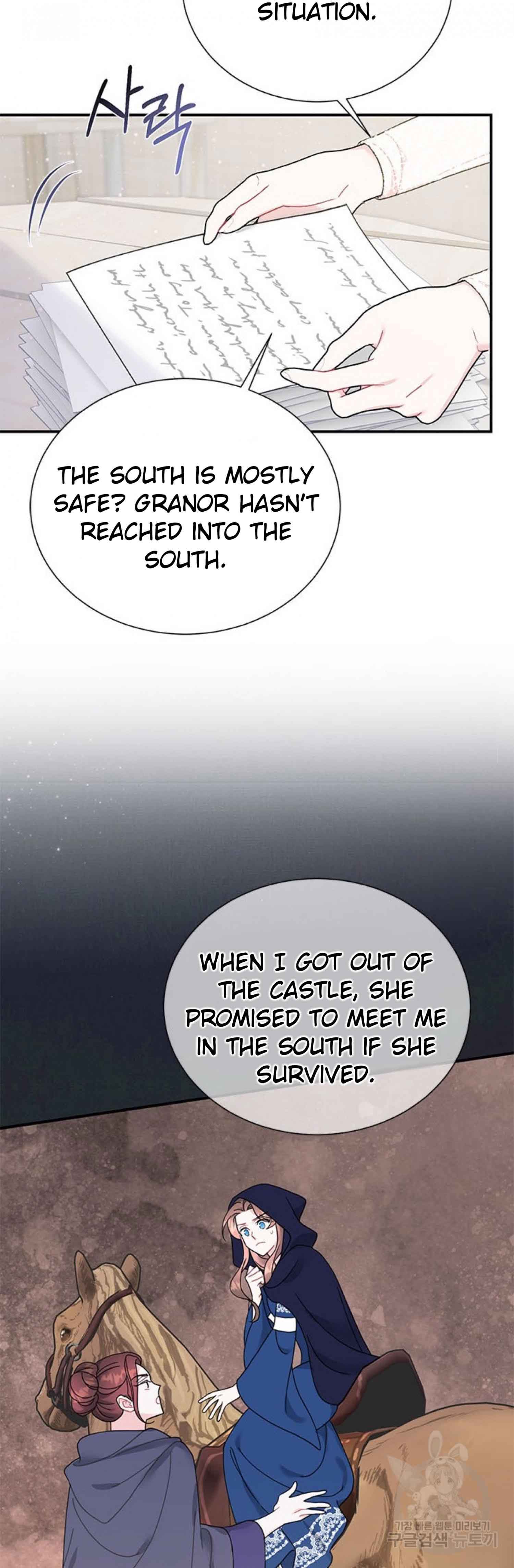 Cavier Falcon Princess Chapter 65 - Page 24