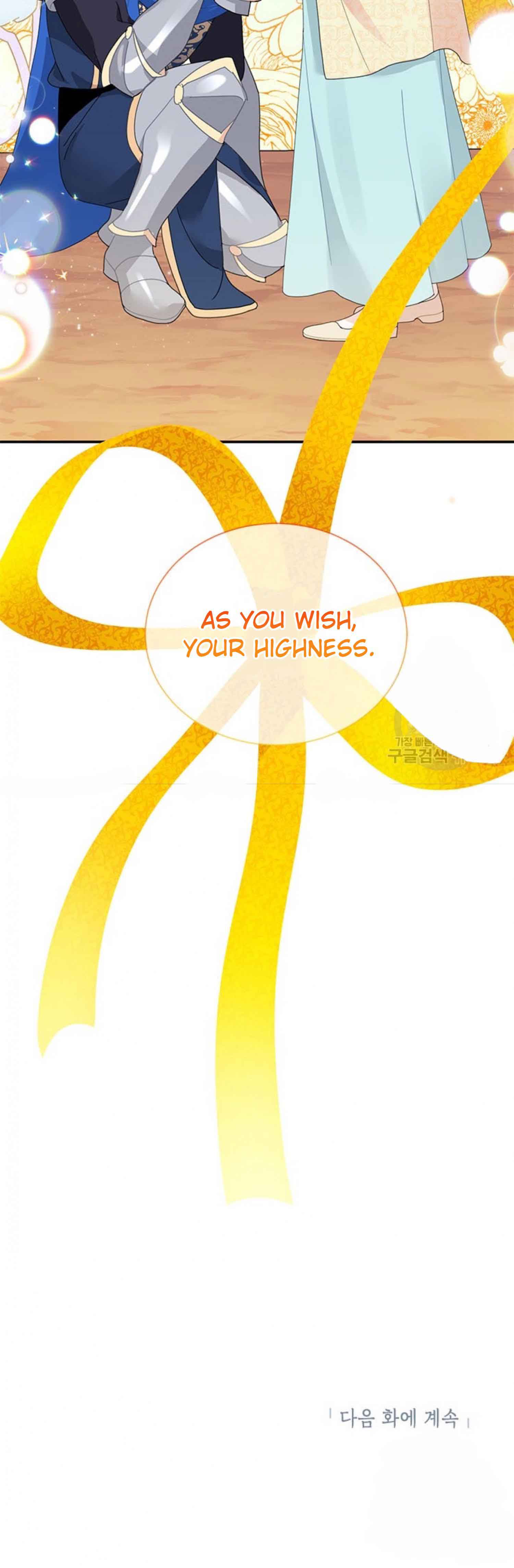 Cavier Falcon Princess Chapter 65 - Page 51