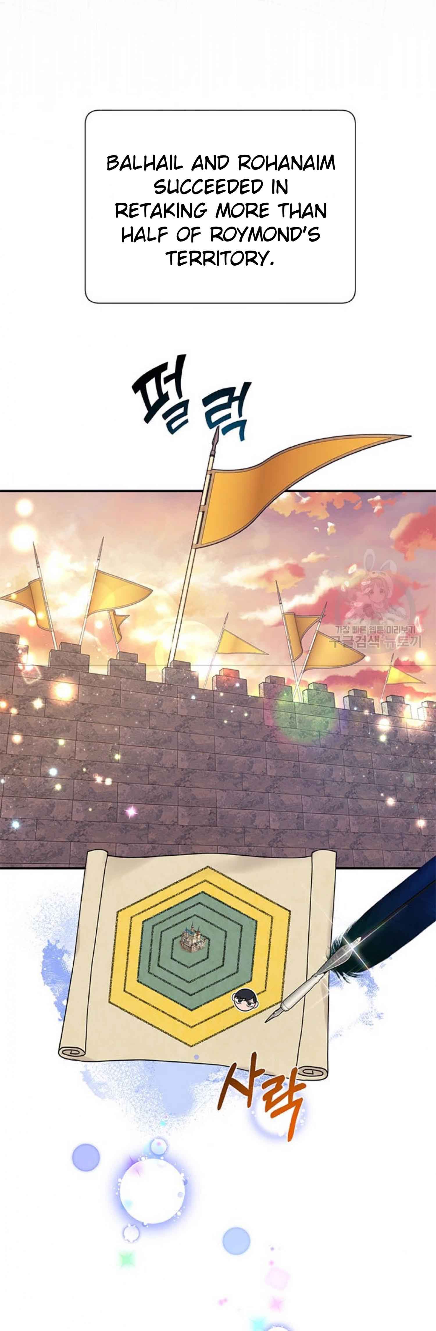 Cavier Falcon Princess Chapter 65 - Page 6