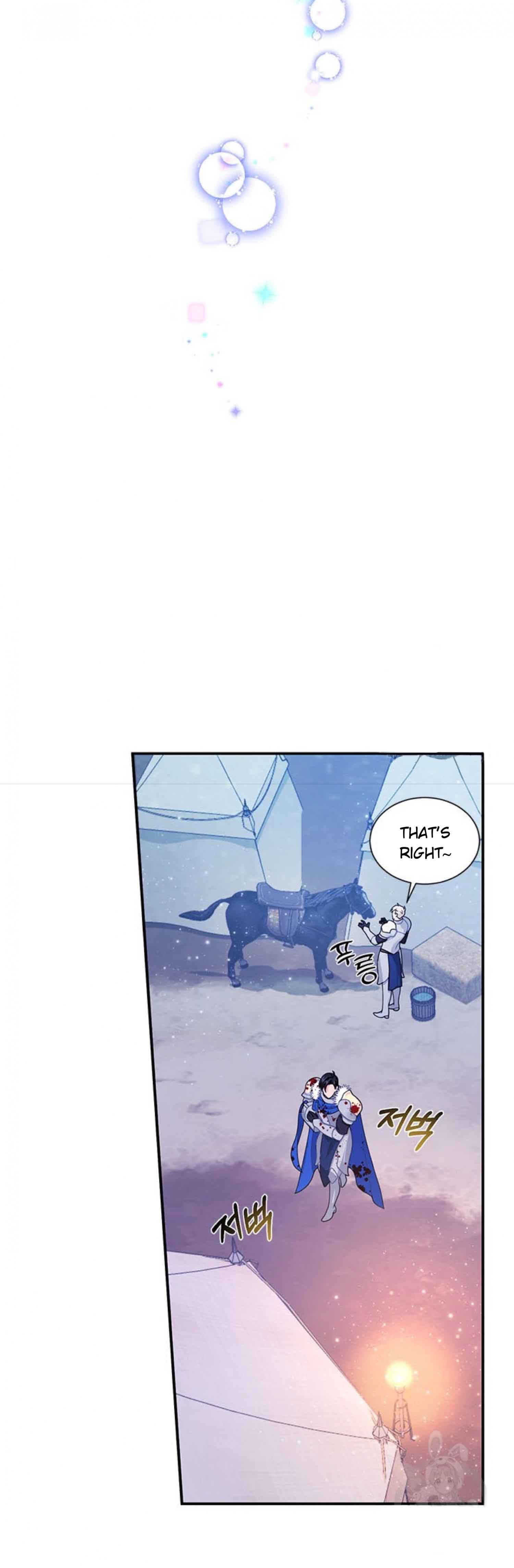 Cavier Falcon Princess Chapter 65 - Page 7