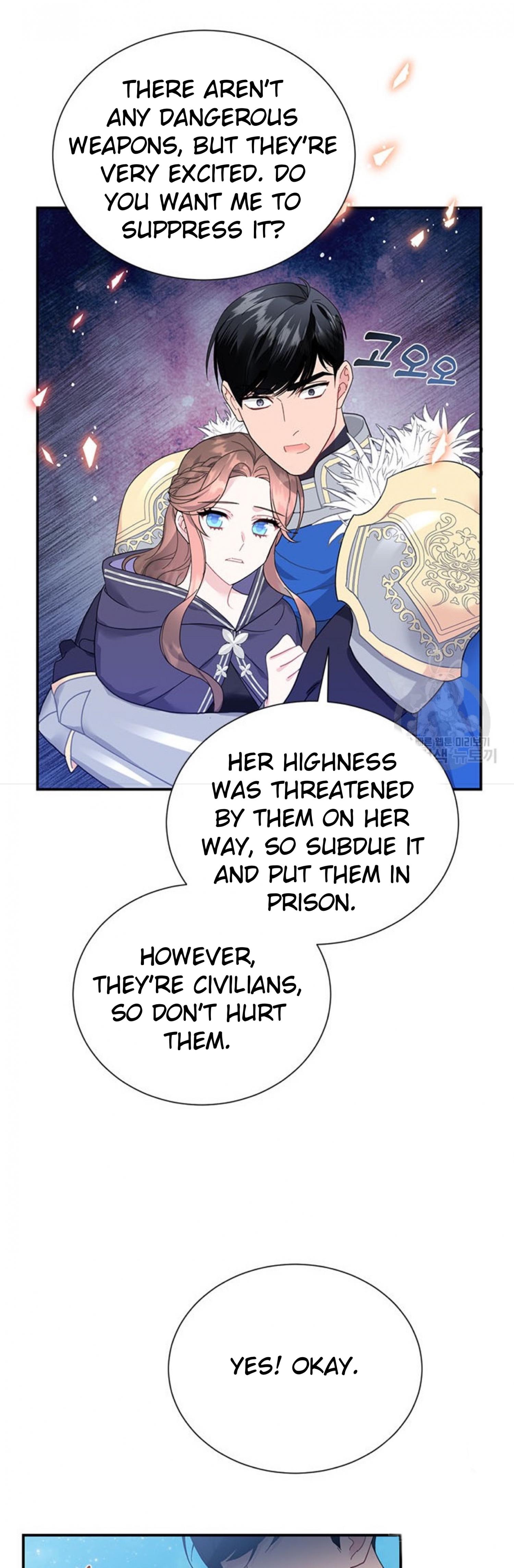 Cavier Falcon Princess Chapter 66 - Page 12