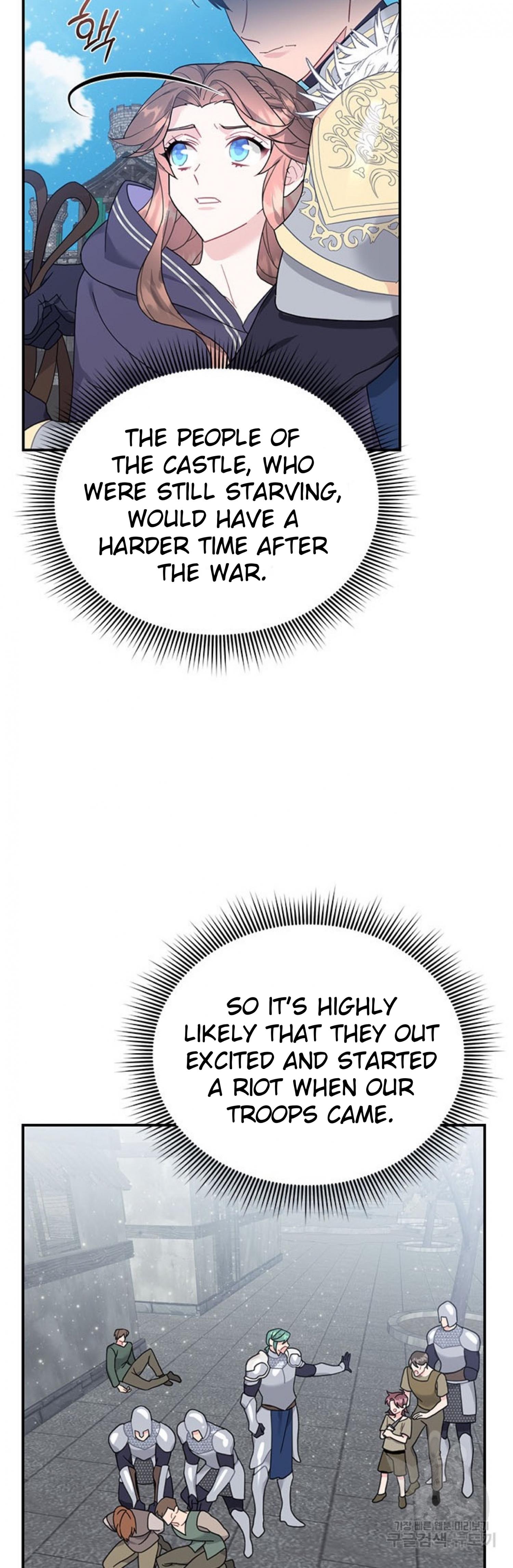 Cavier Falcon Princess Chapter 66 - Page 13