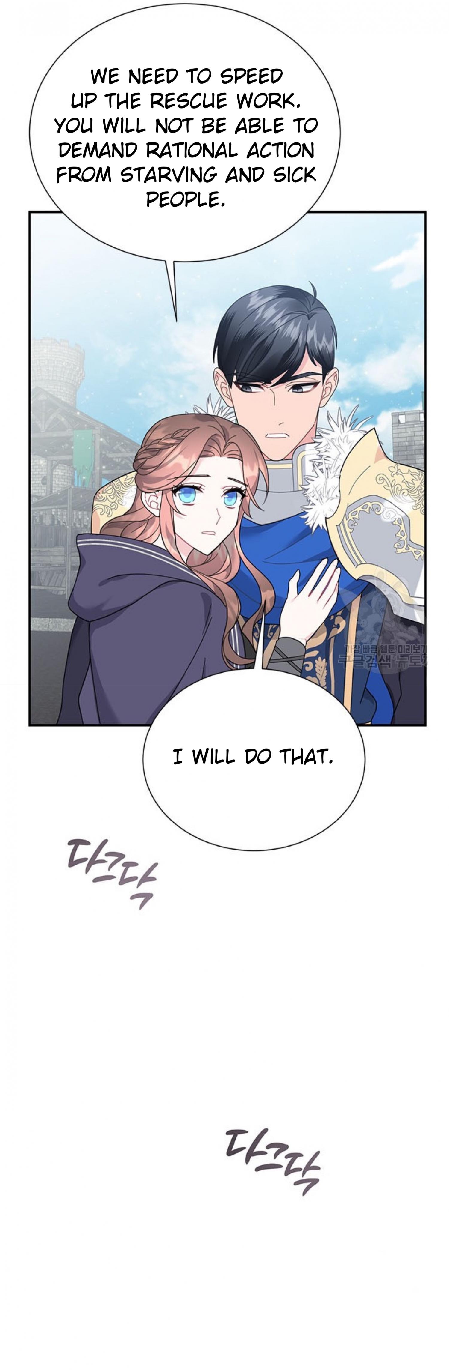 Cavier Falcon Princess Chapter 66 - Page 15