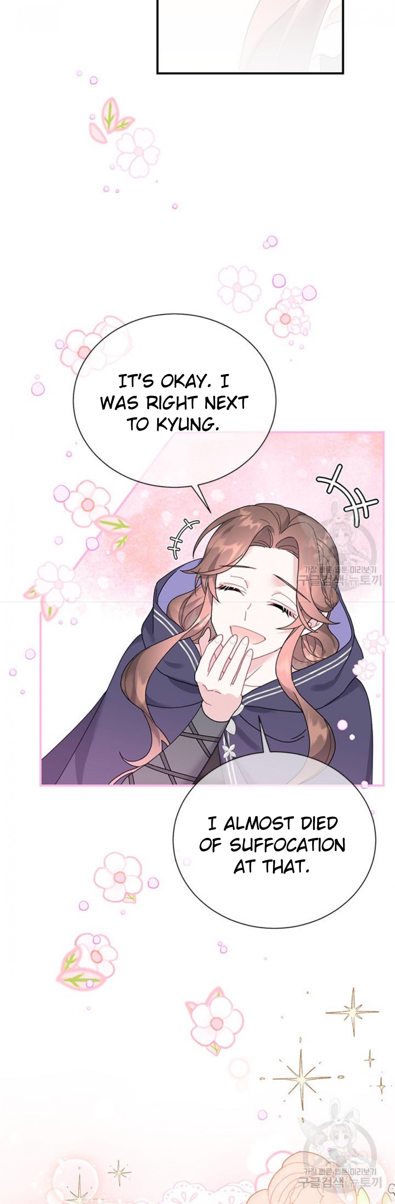 Cavier Falcon Princess Chapter 66 - Page 17