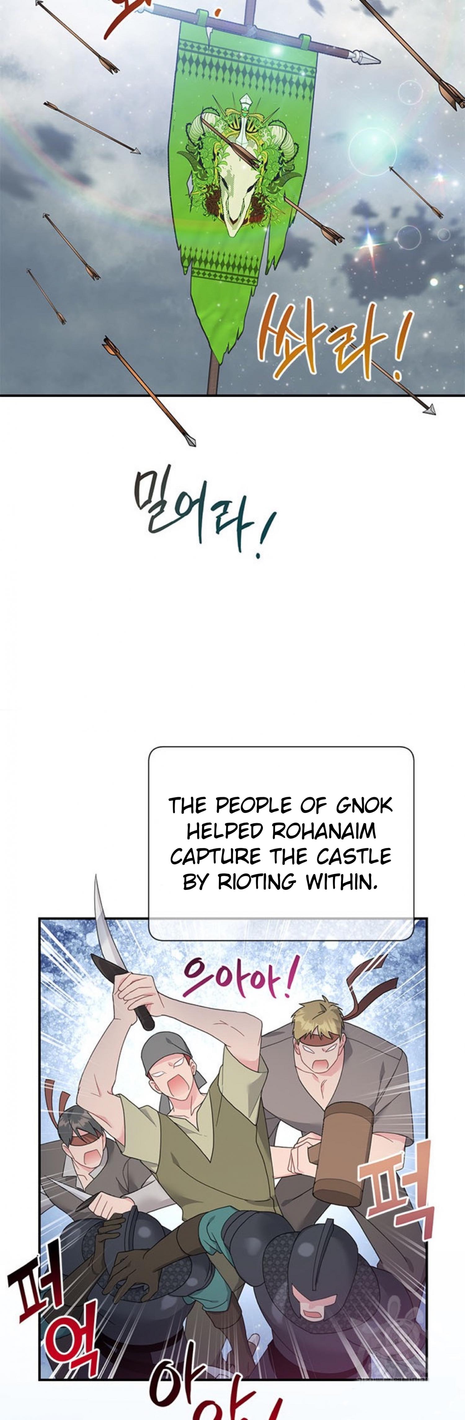 Cavier Falcon Princess Chapter 66 - Page 2