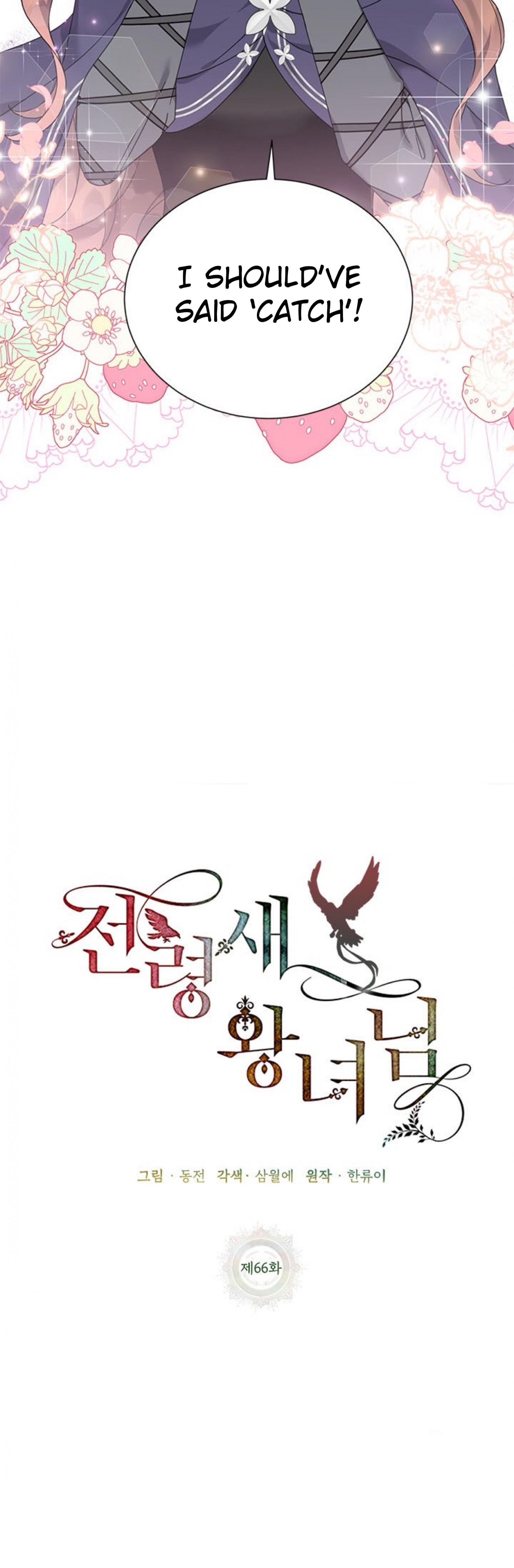 Cavier Falcon Princess Chapter 66 - Page 21