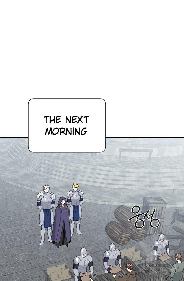 Cavier Falcon Princess Chapter 66 - Page 22