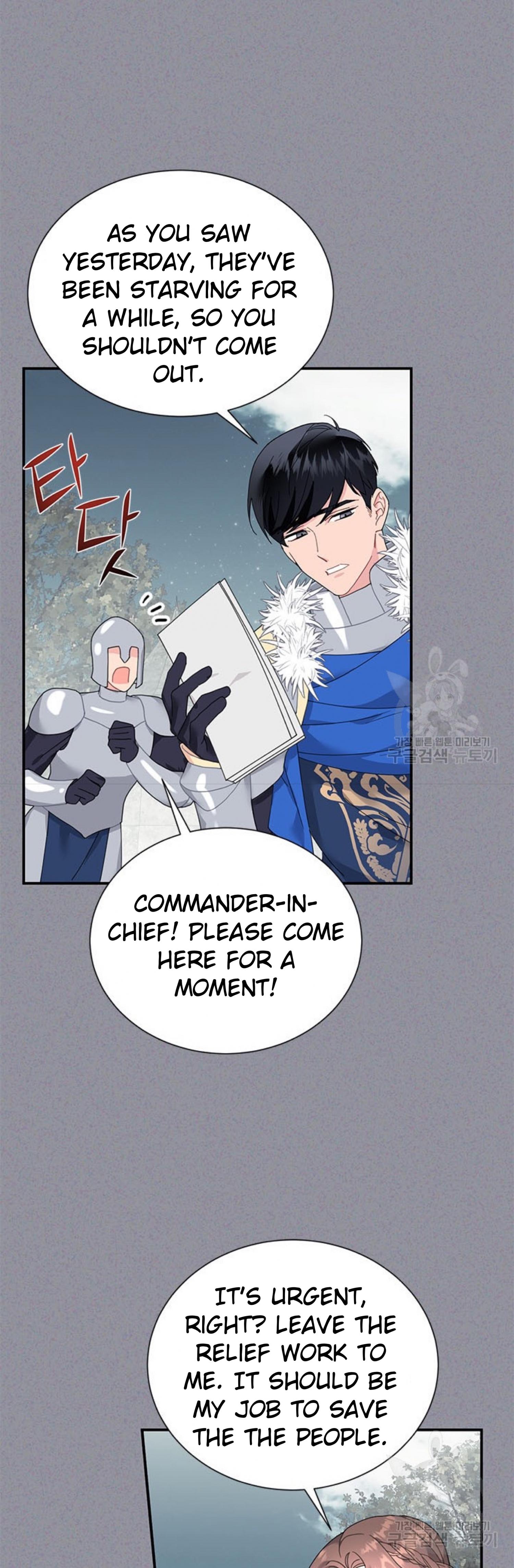 Cavier Falcon Princess Chapter 66 - Page 24
