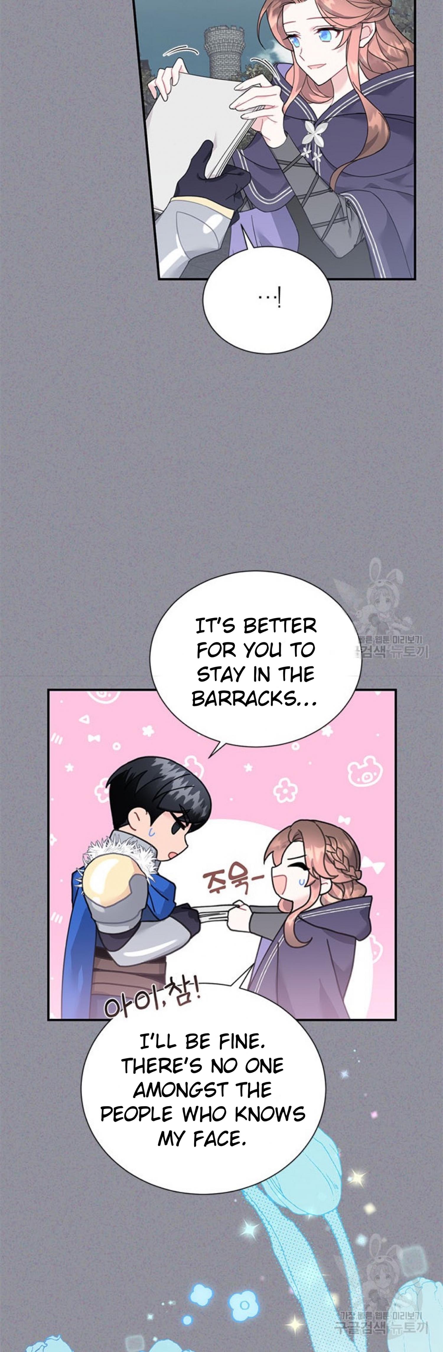 Cavier Falcon Princess Chapter 66 - Page 25