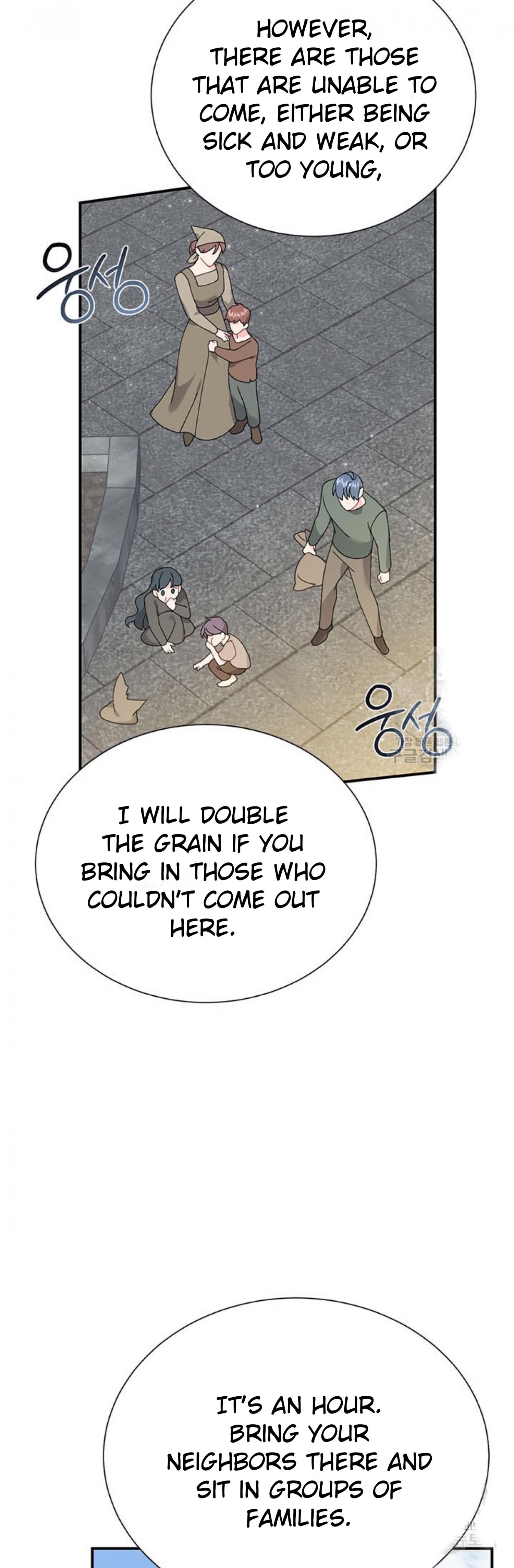 Cavier Falcon Princess Chapter 66 - Page 39