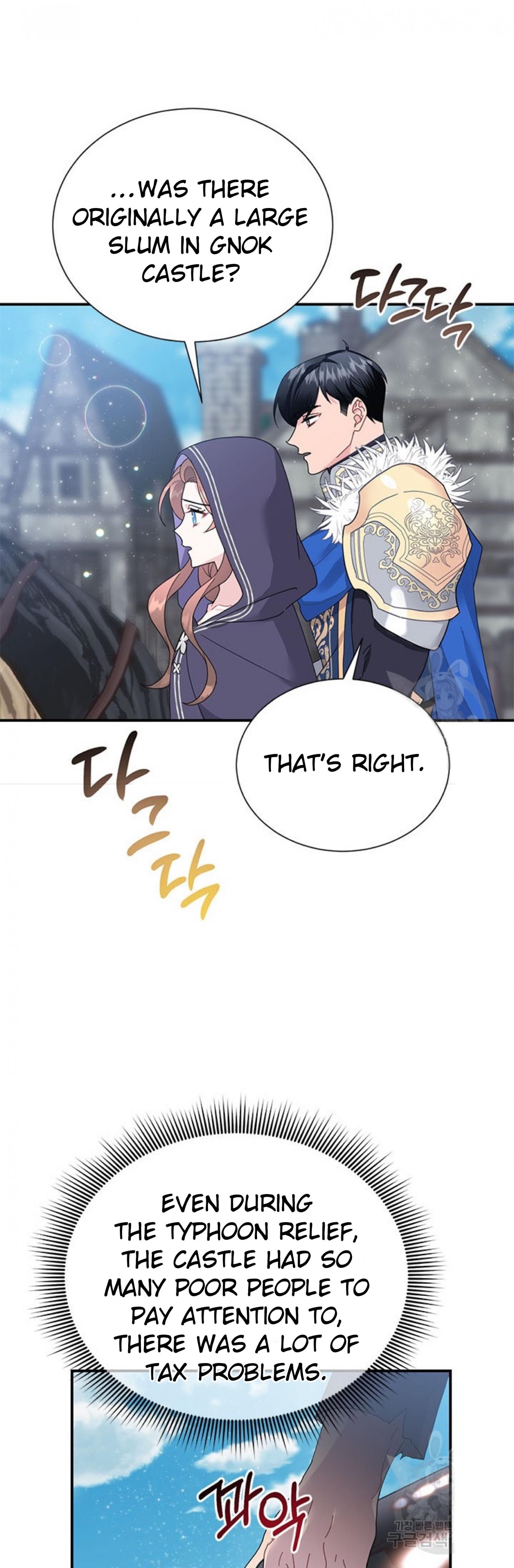 Cavier Falcon Princess Chapter 66 - Page 4