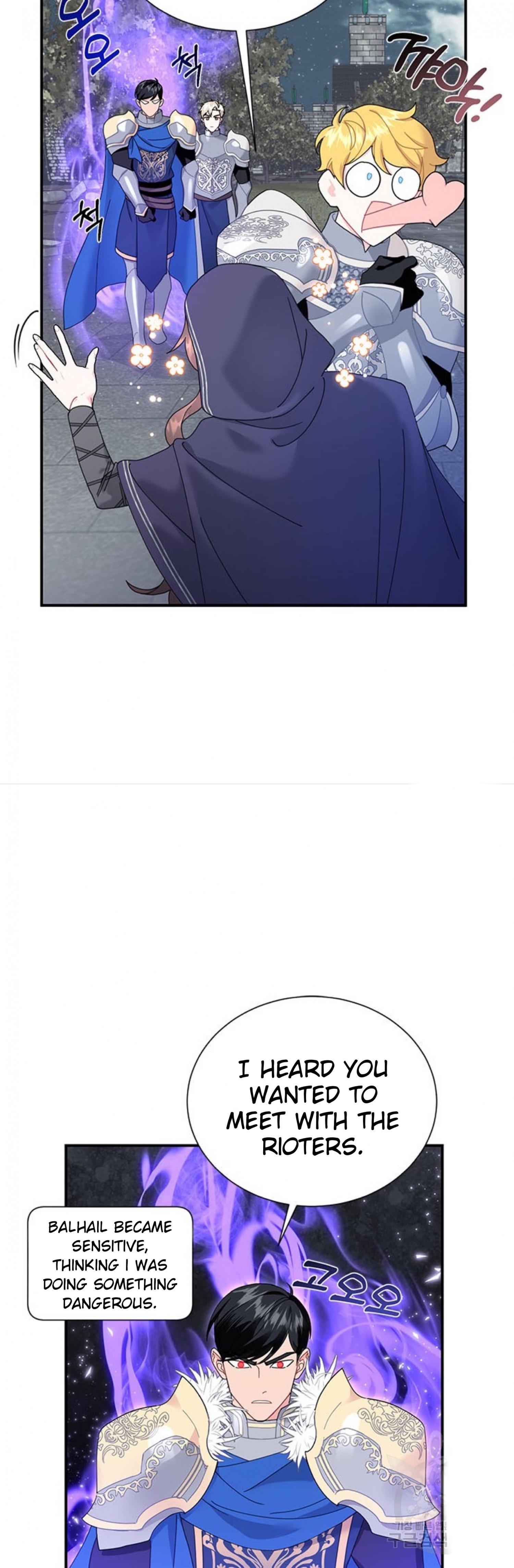 Cavier Falcon Princess Chapter 66 - Page 55