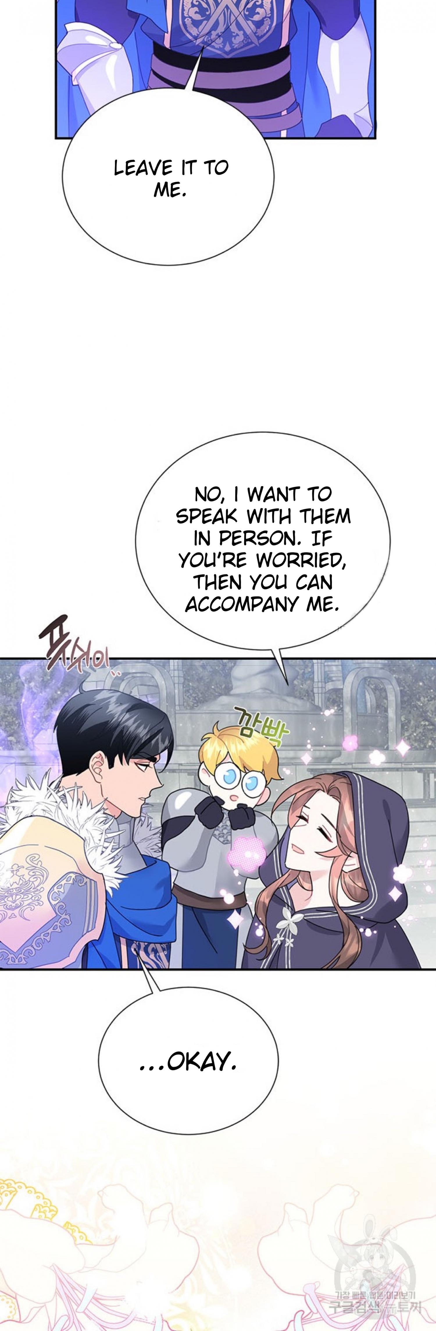 Cavier Falcon Princess Chapter 66 - Page 56