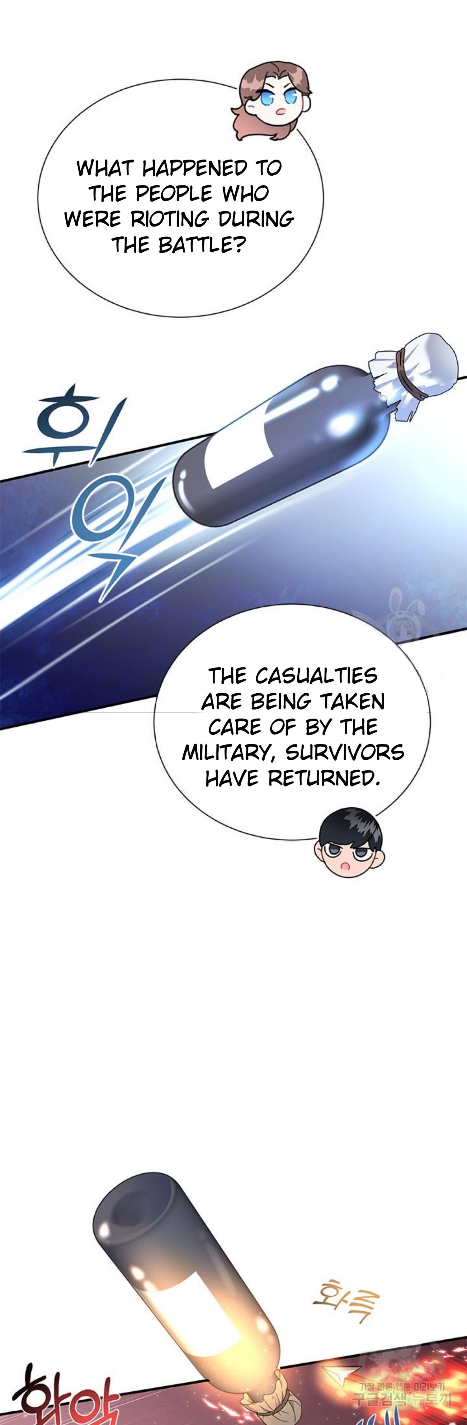 Cavier Falcon Princess Chapter 66 - Page 6