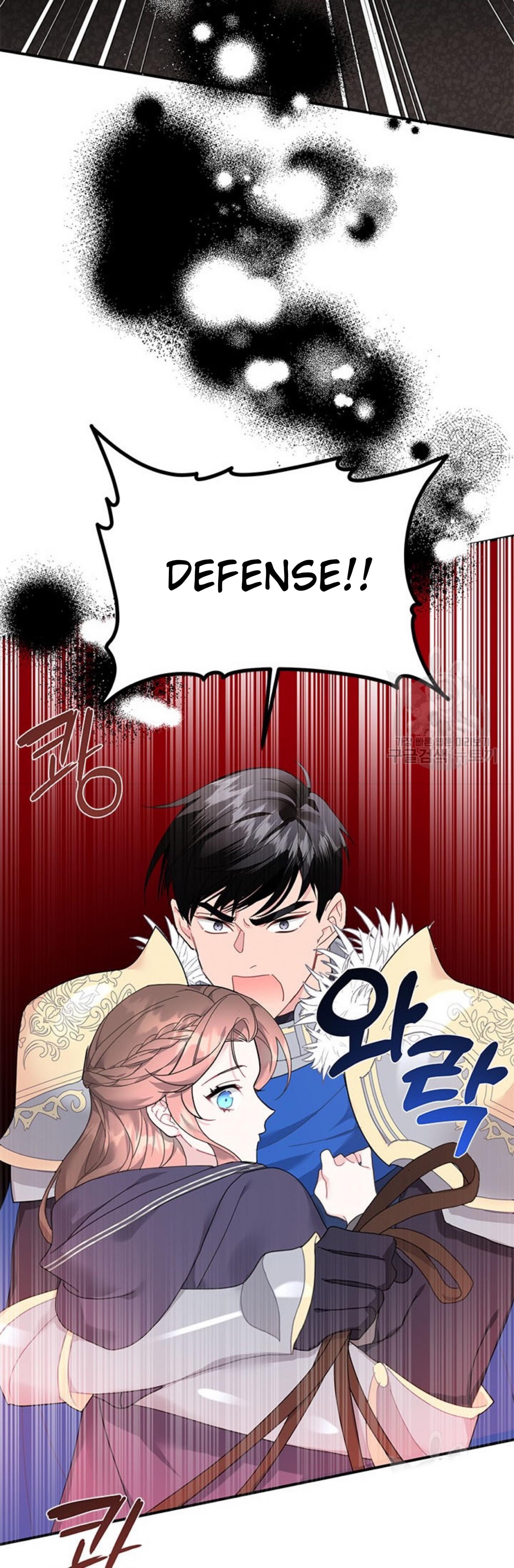 Cavier Falcon Princess Chapter 66 - Page 8