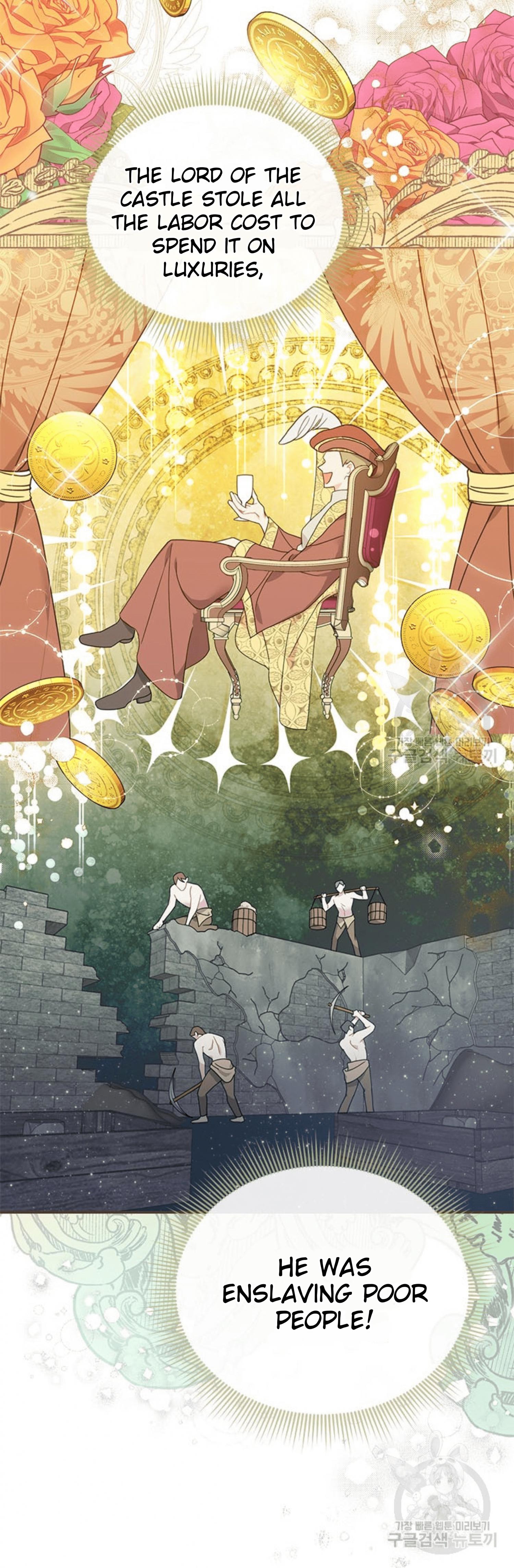 Cavier Falcon Princess Chapter 67 - Page 17