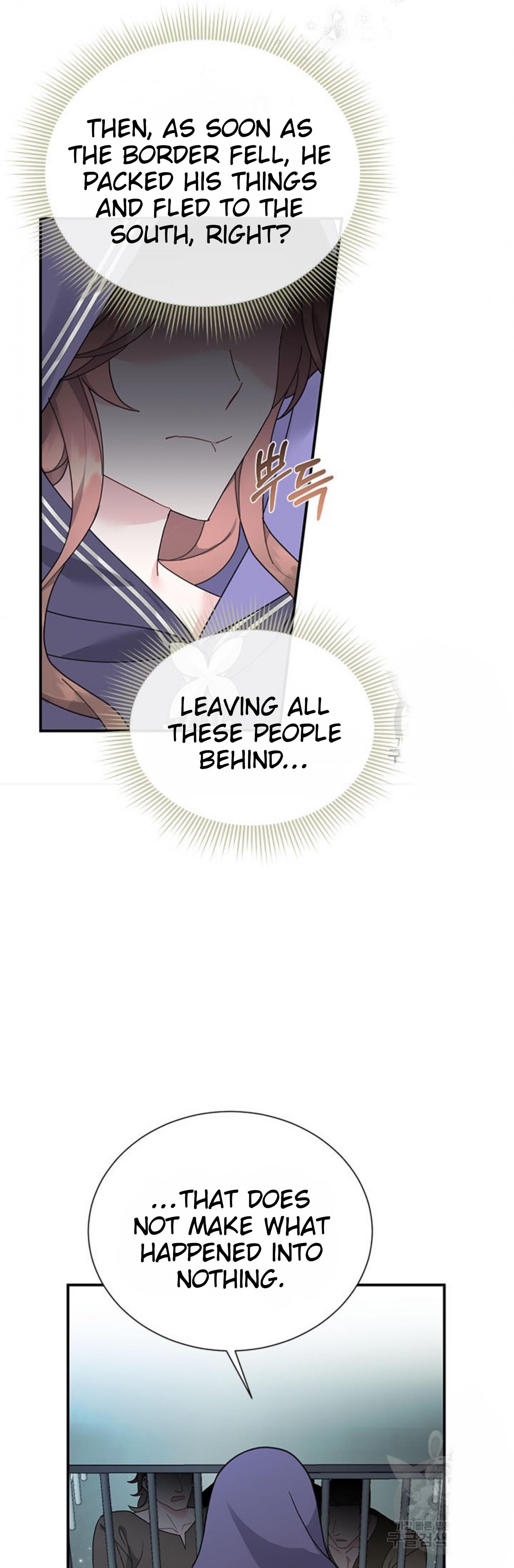 Cavier Falcon Princess Chapter 67 - Page 18