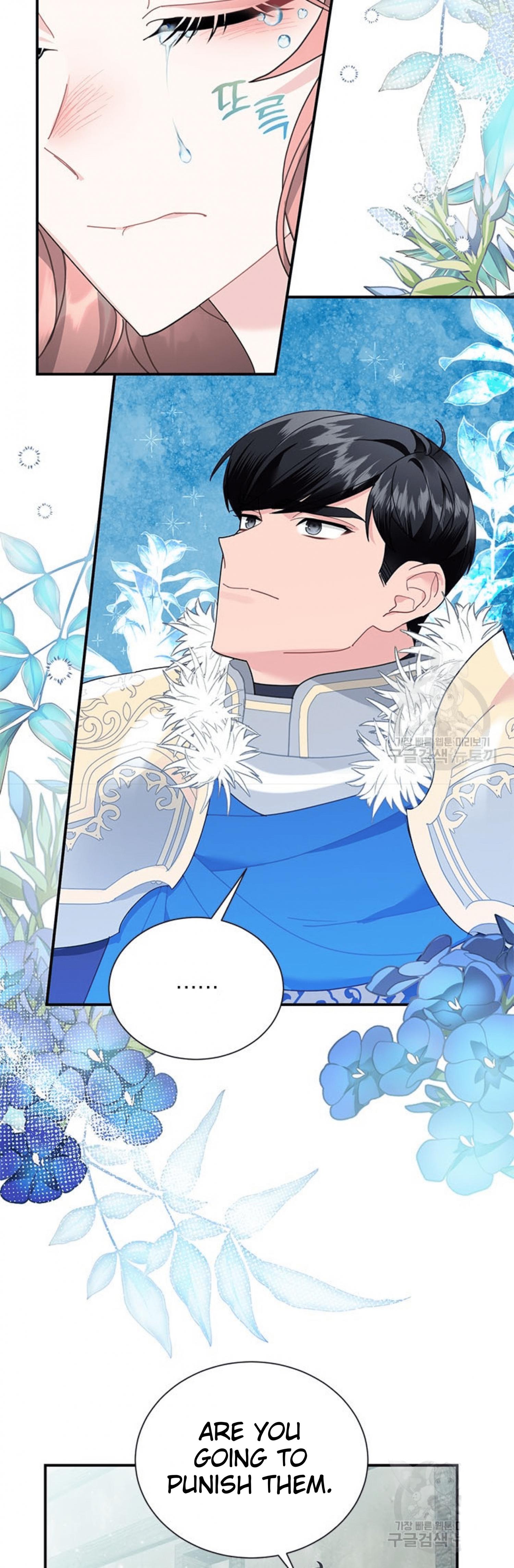 Cavier Falcon Princess Chapter 67 - Page 24