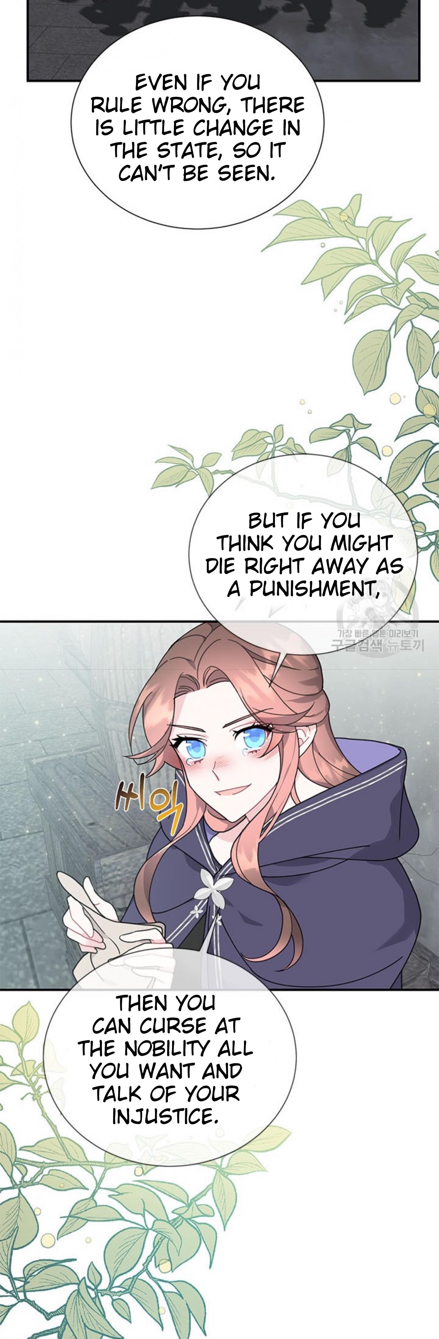 Cavier Falcon Princess Chapter 67 - Page 27