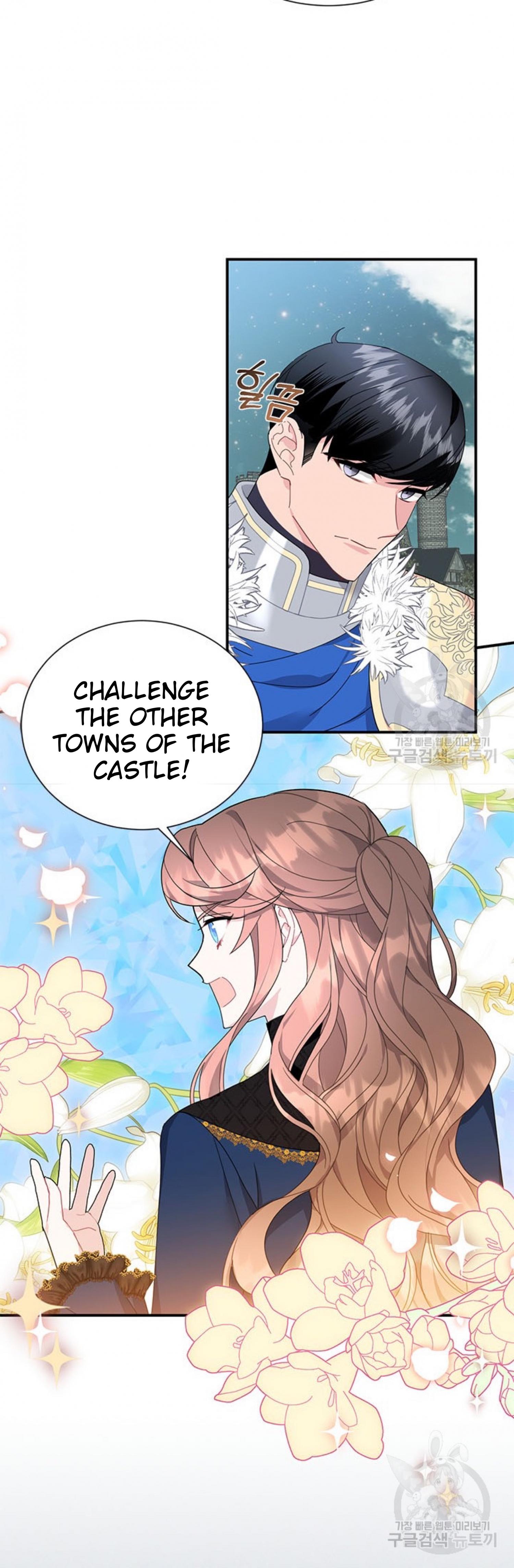 Cavier Falcon Princess Chapter 67 - Page 34