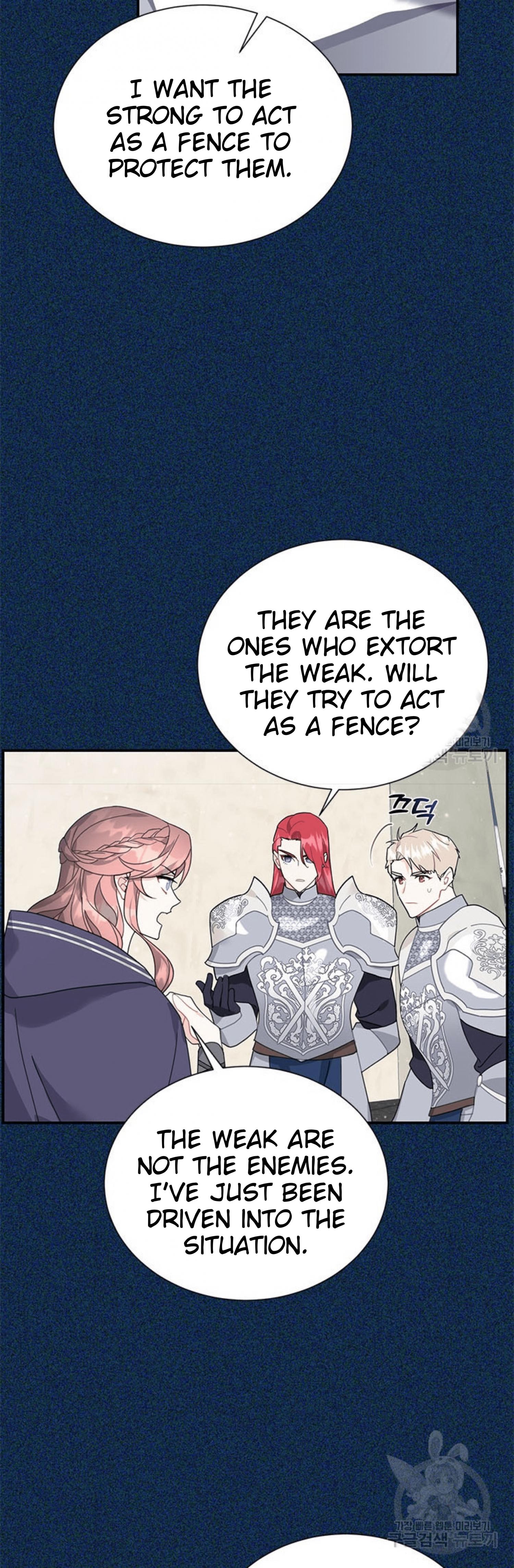 Cavier Falcon Princess Chapter 67 - Page 37