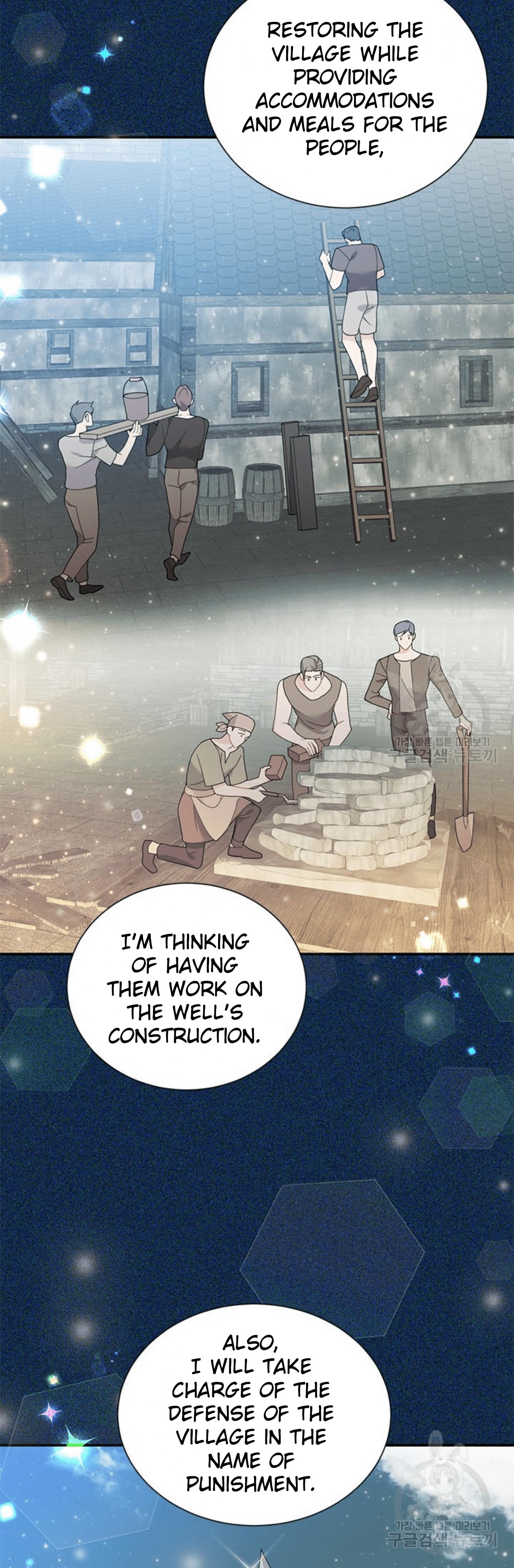 Cavier Falcon Princess Chapter 67 - Page 38