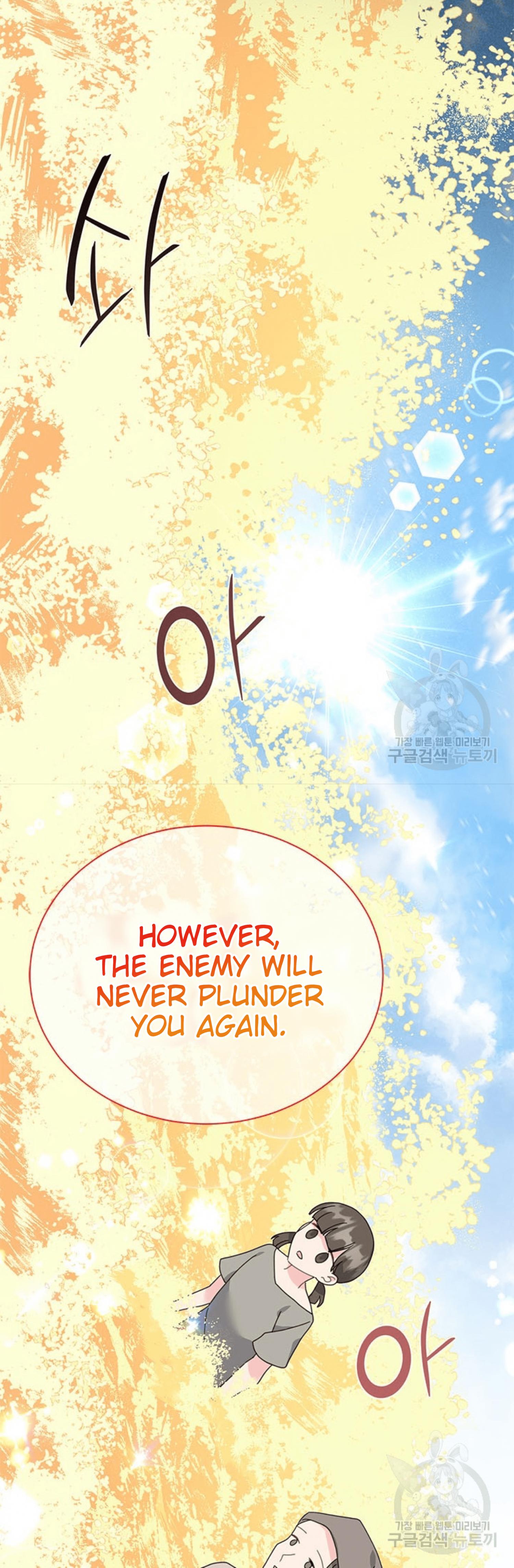 Cavier Falcon Princess Chapter 67 - Page 43