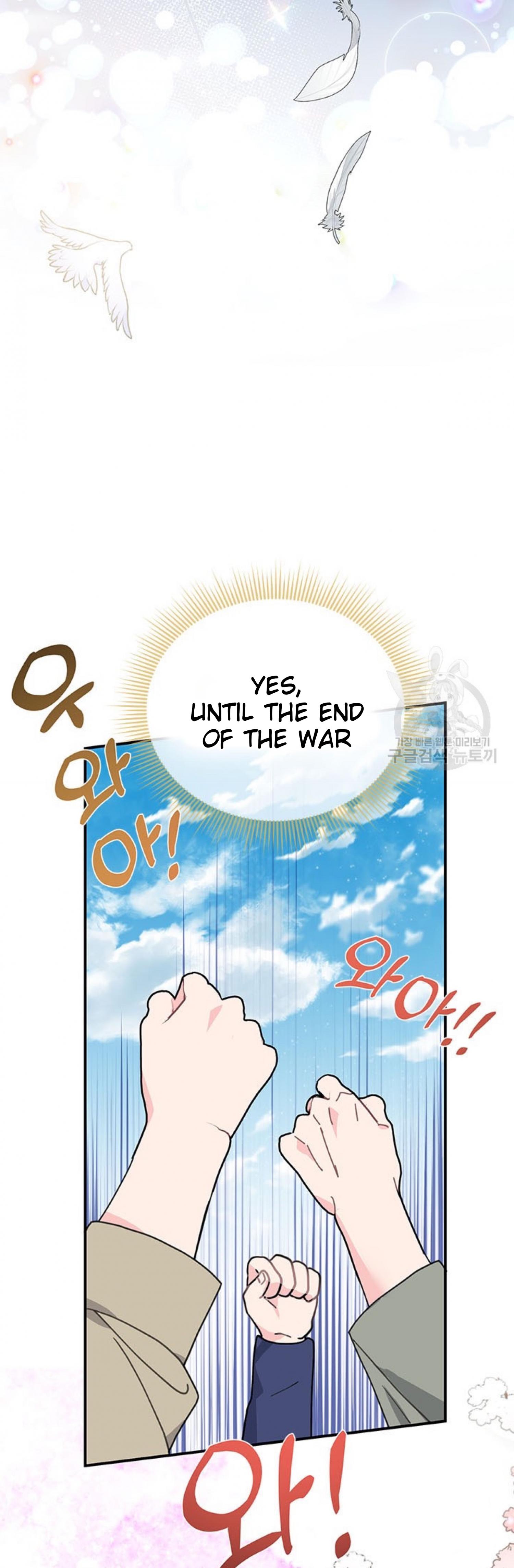 Cavier Falcon Princess Chapter 67 - Page 46