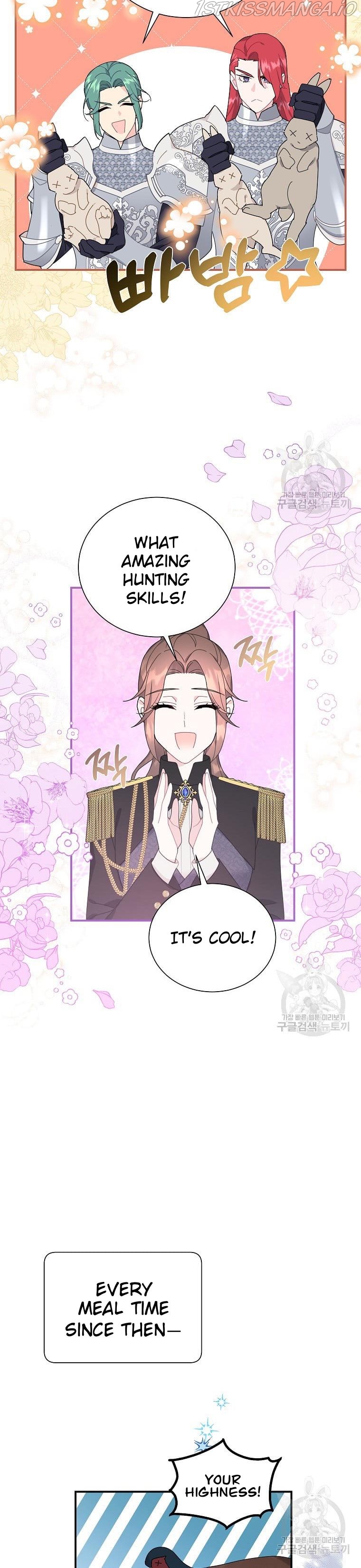 Cavier Falcon Princess Chapter 68 - Page 13