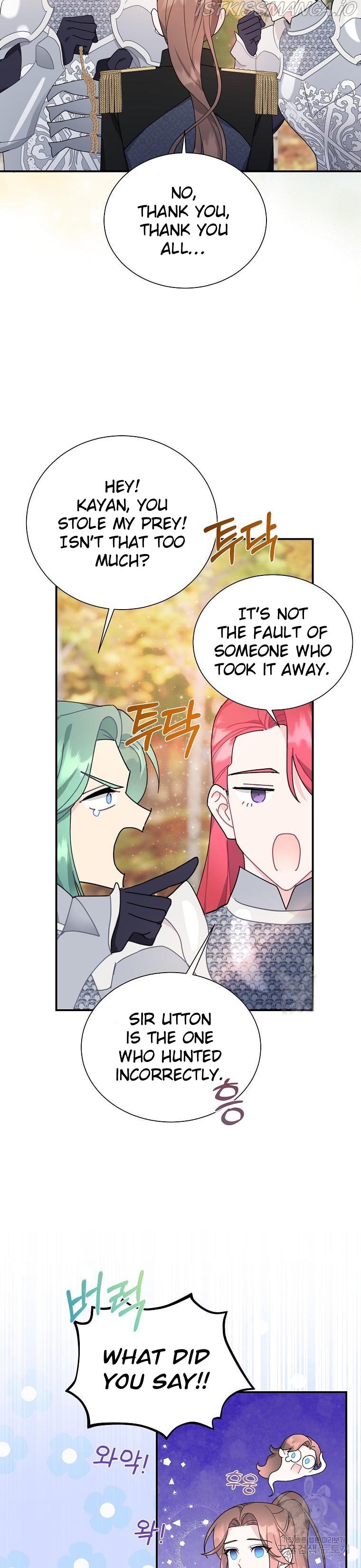 Cavier Falcon Princess Chapter 68 - Page 15