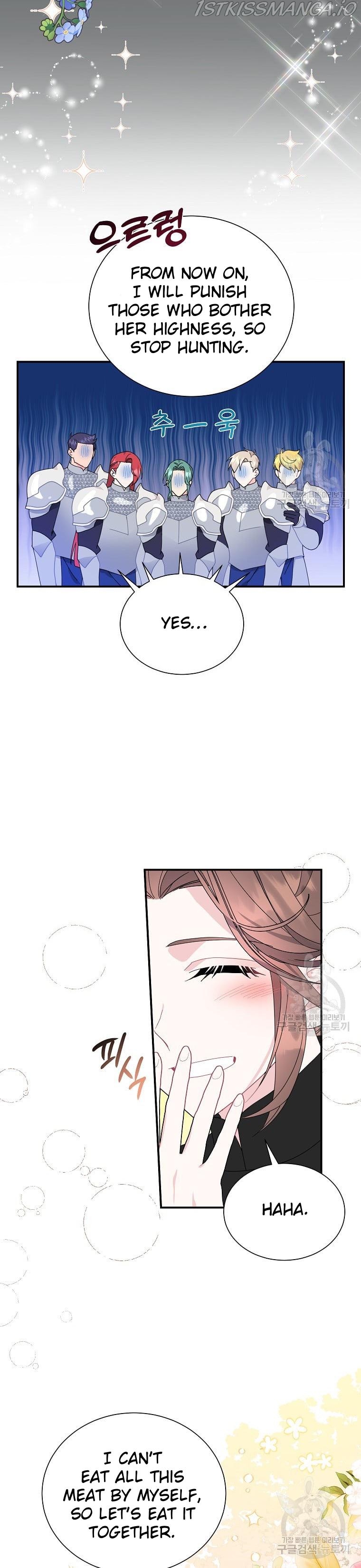 Cavier Falcon Princess Chapter 68 - Page 21