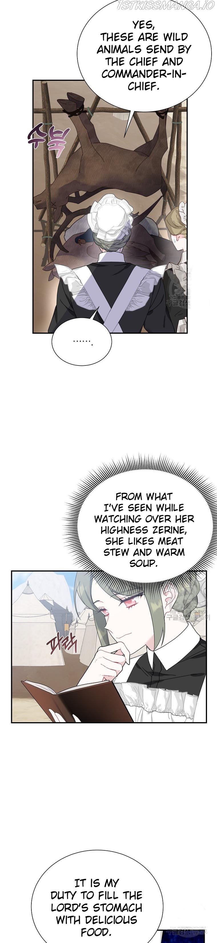 Cavier Falcon Princess Chapter 68 - Page 23