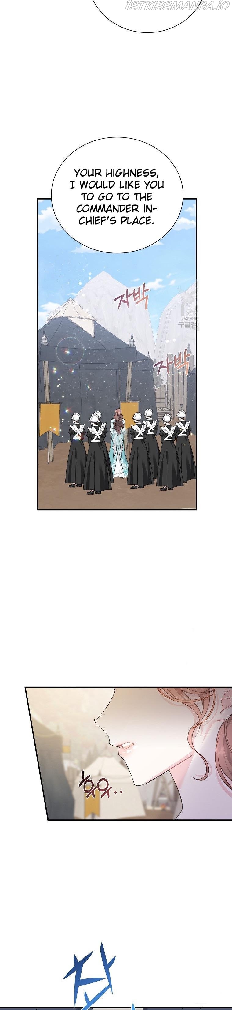 Cavier Falcon Princess Chapter 68 - Page 27