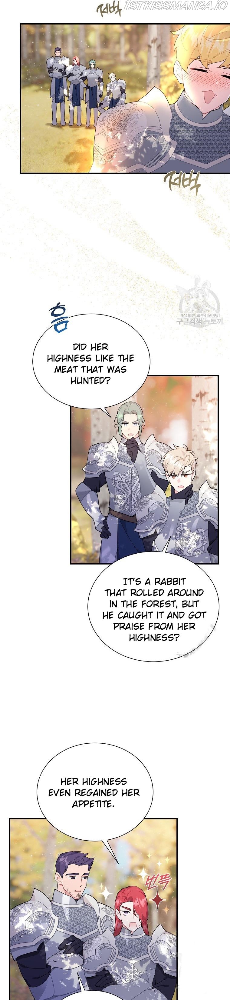 Cavier Falcon Princess Chapter 68 - Page 7