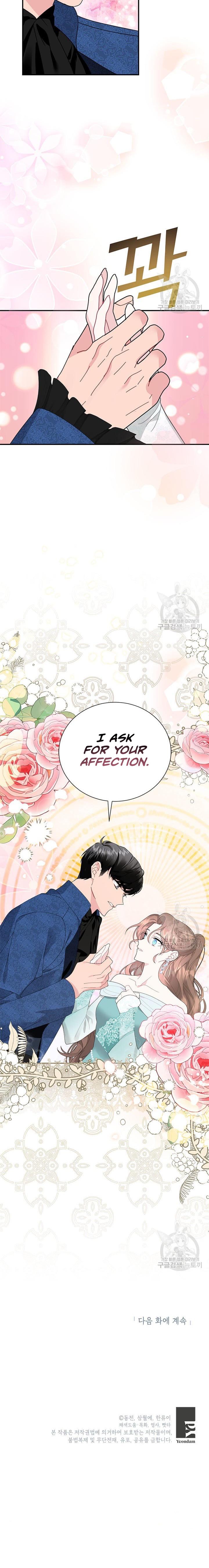 Cavier Falcon Princess Chapter 69 - Page 16