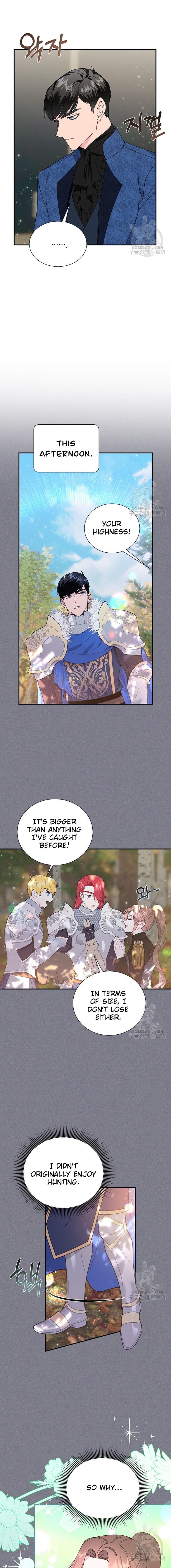 Cavier Falcon Princess Chapter 69 - Page 6