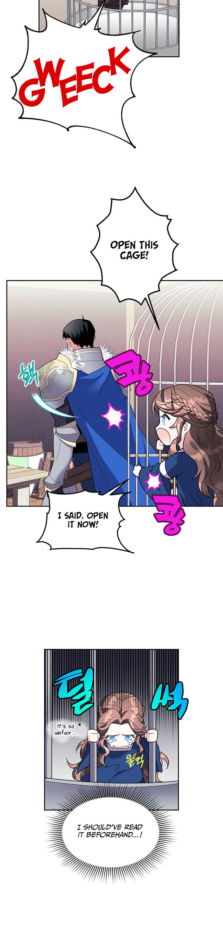 Cavier Falcon Princess Chapter 7 - Page 24