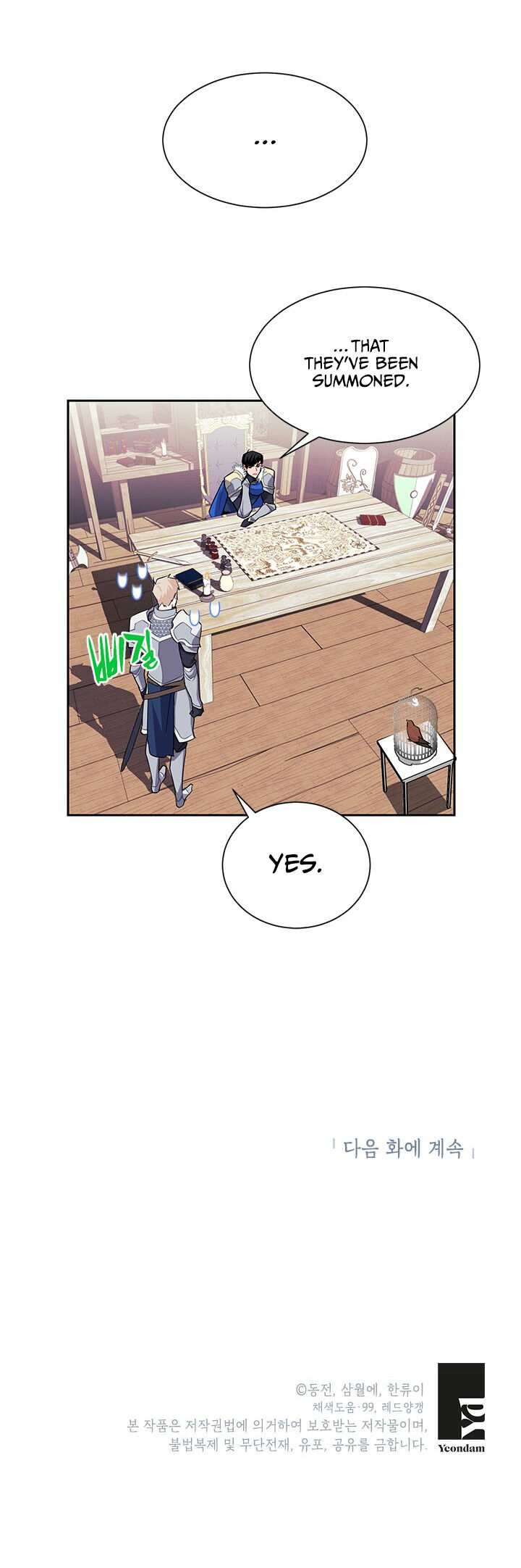 Cavier Falcon Princess Chapter 7 - Page 26