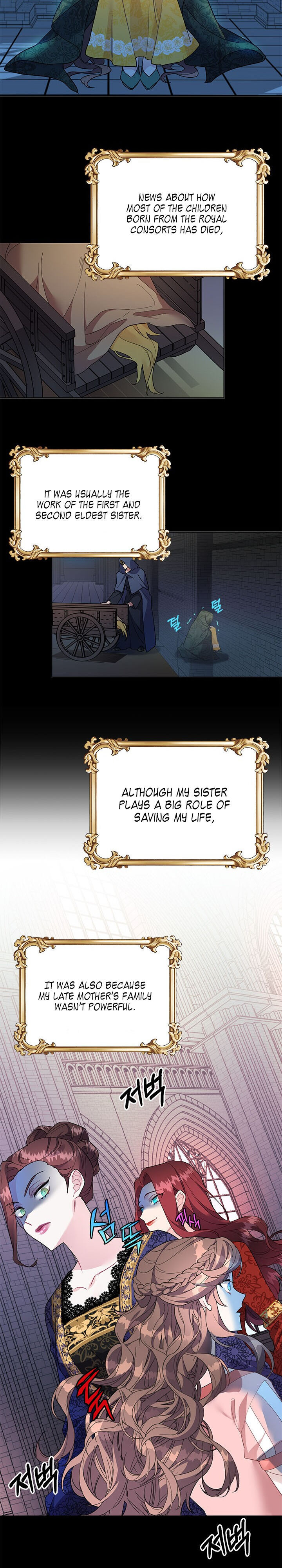 Cavier Falcon Princess Chapter 7 - Page 7