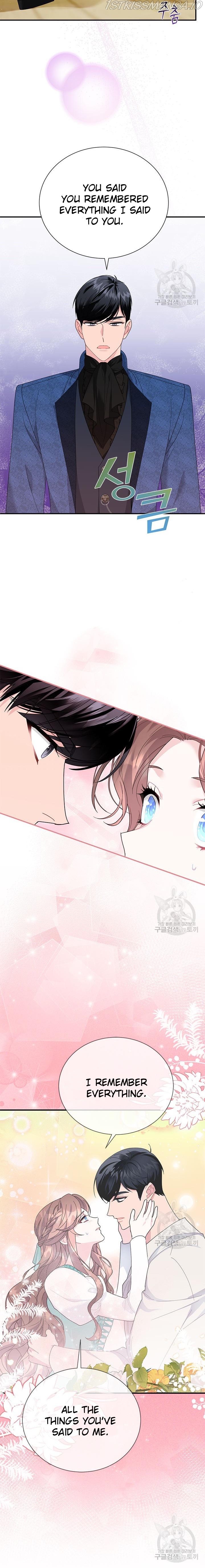 Cavier Falcon Princess Chapter 70 - Page 2